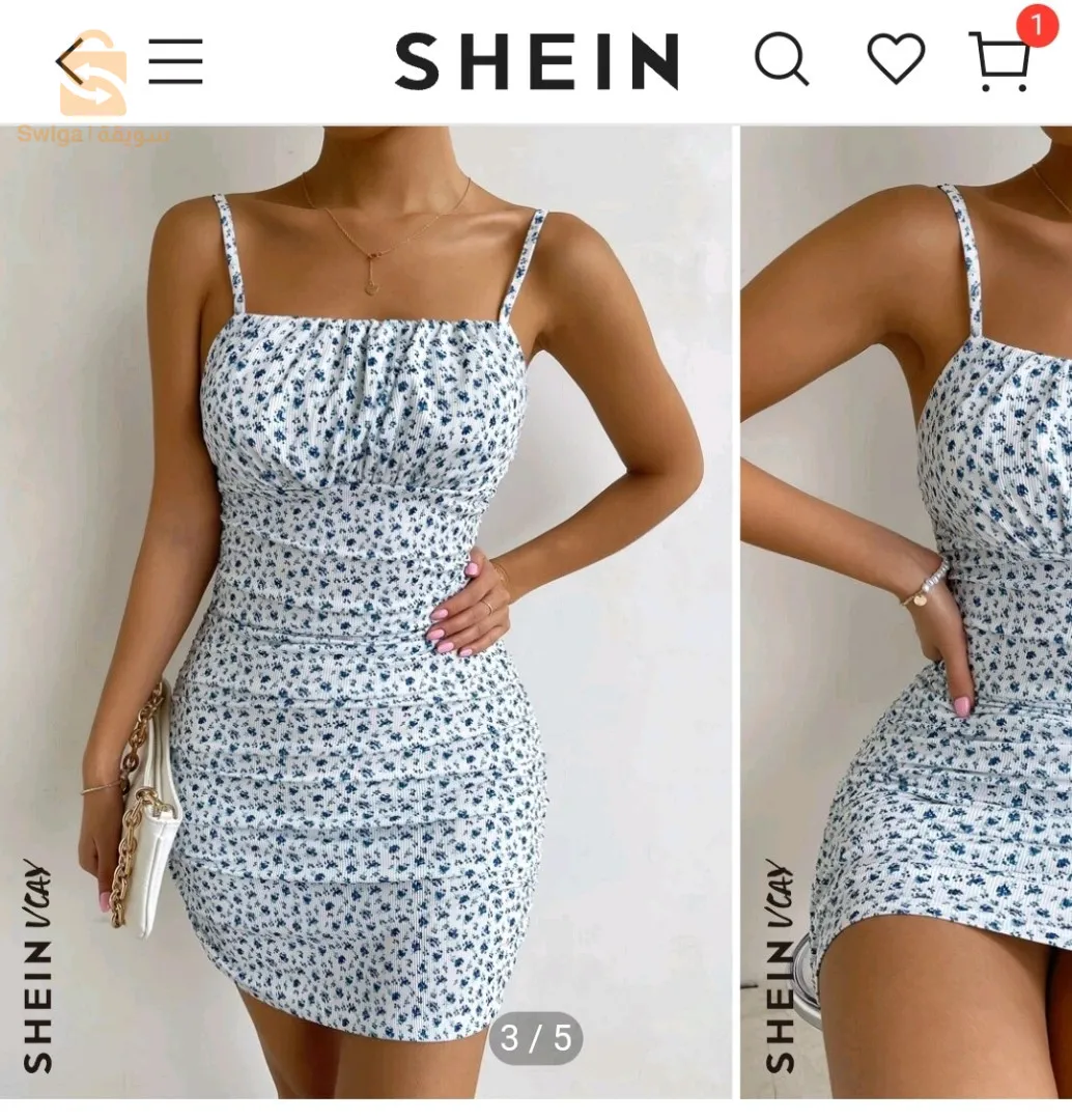 robe Femme classe 🔥bon prix
shein 🇨🇵