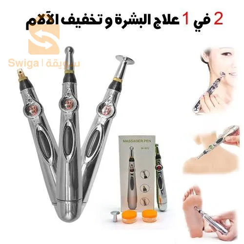 Dream Pack 4 Broadway for the price of one product, not expensive