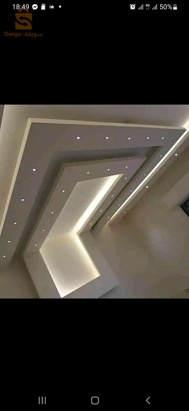 سوق اهراس