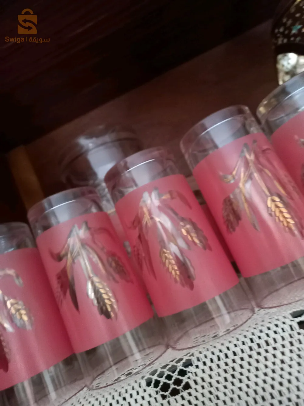 خميس مليانة