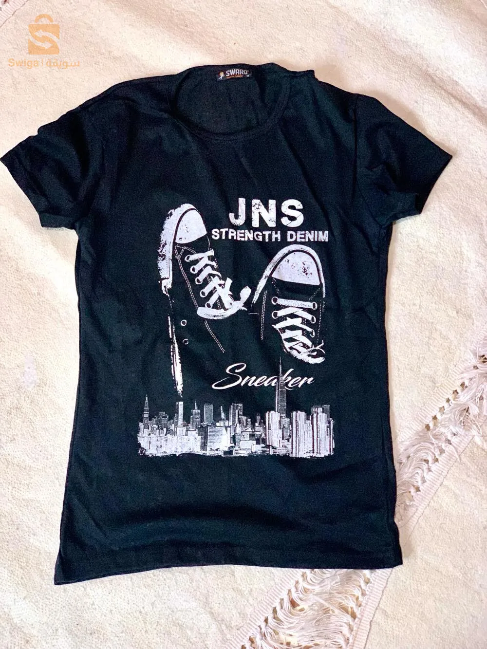 لافااااار لافاااار 😍😍