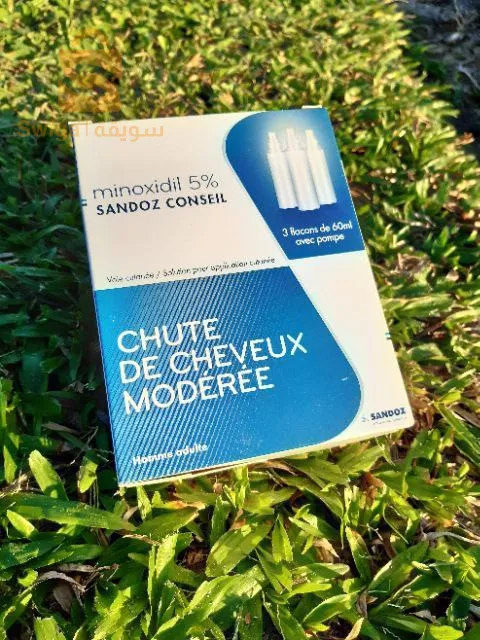 🌟 MINOXIDIL SANDOZ 5% FRANCE 🇫🇷🇪🇺