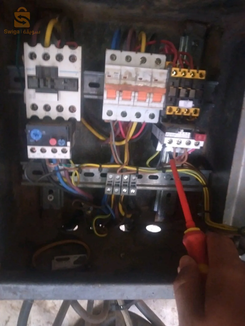 حي المصالحة الوطنية