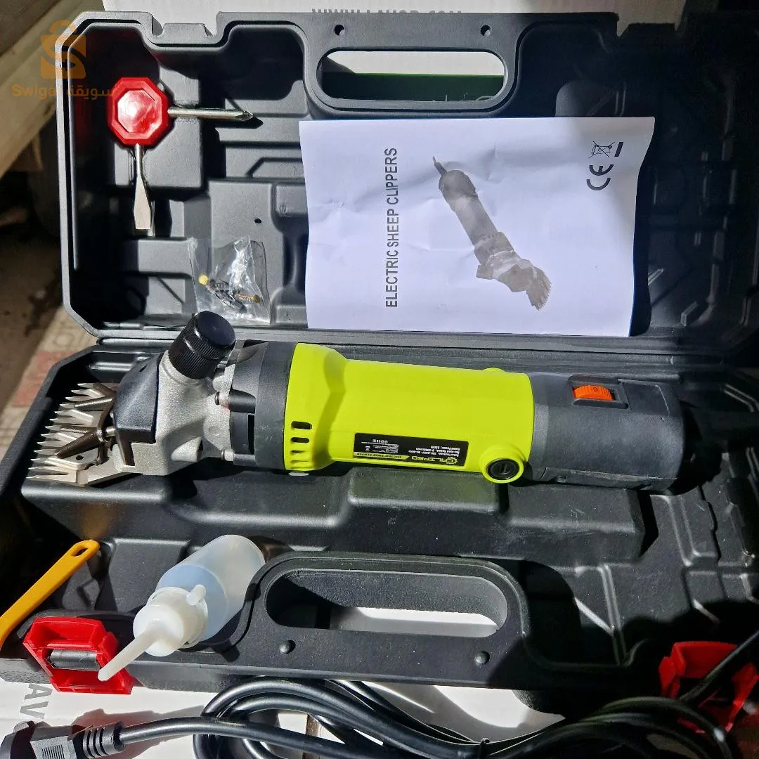 طوندوز الكباش CALIPSO 950w$🤍🤍