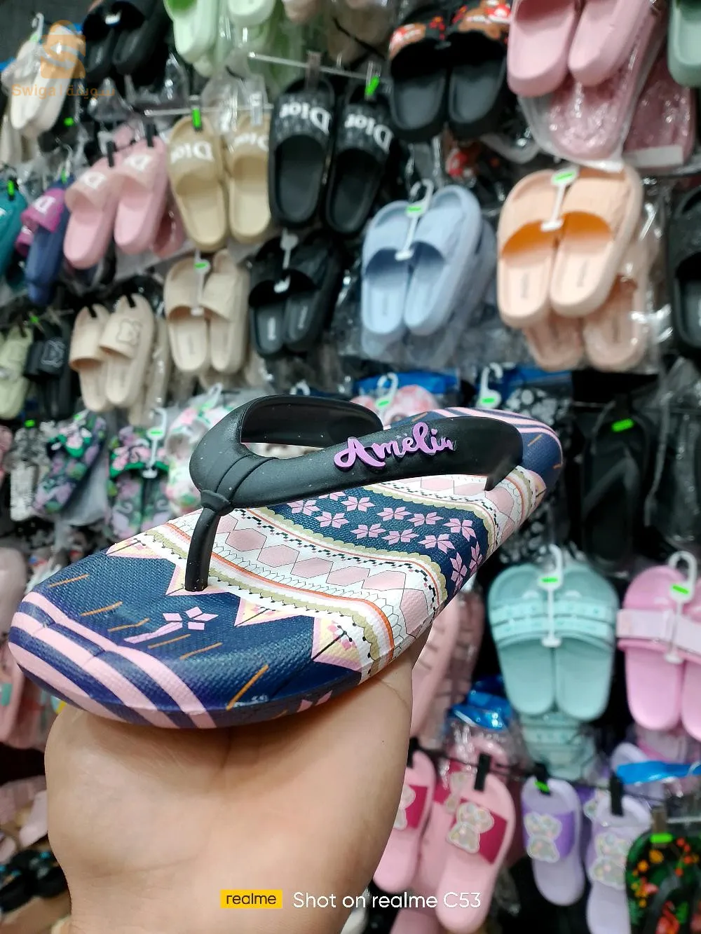 كلاكات