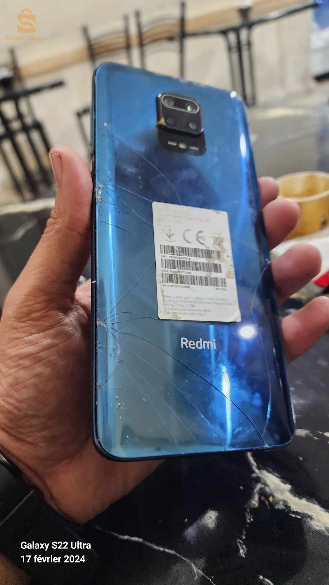 نبيع ولا نبرز