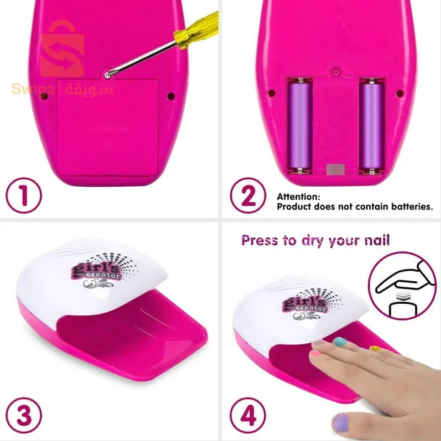 Kit de salon Nail Glam lavable pour enfants avec sèche-ongles - طقم صالون تجميل الأظافر للأطفال قابل للغسل مع مجفف للأظافر2600دج0665955230وق👉viber watts