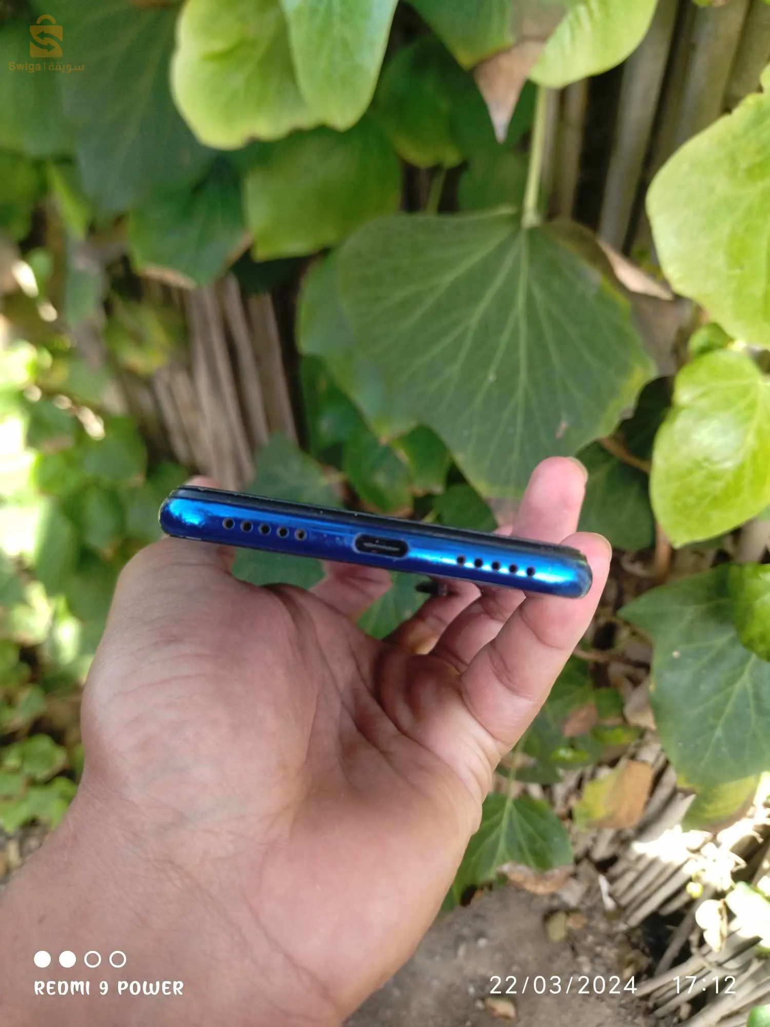 redmi note 7 4.64 10sur10