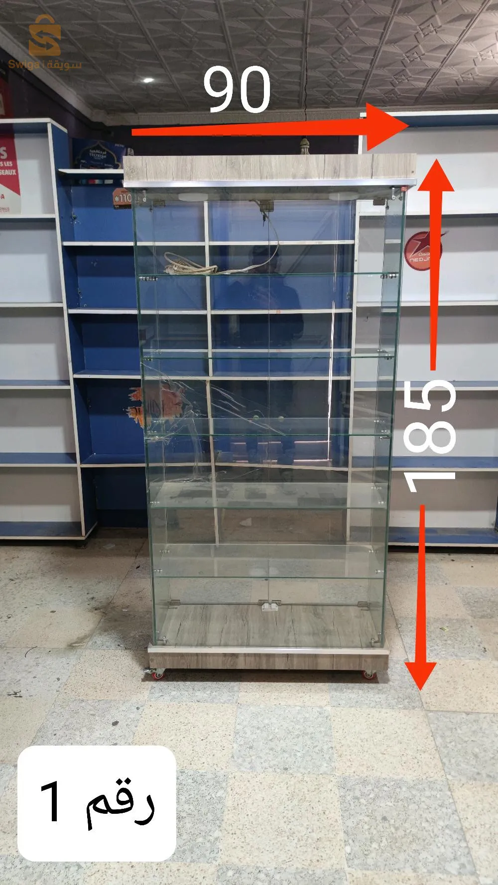 طاجيرات كونطوار ديكور