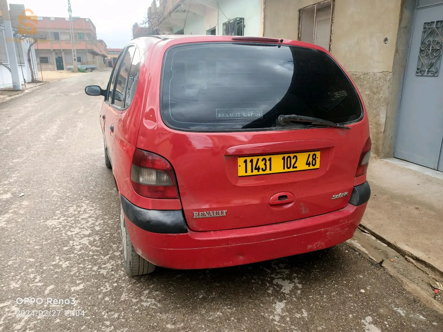 الحمادنة غليزان