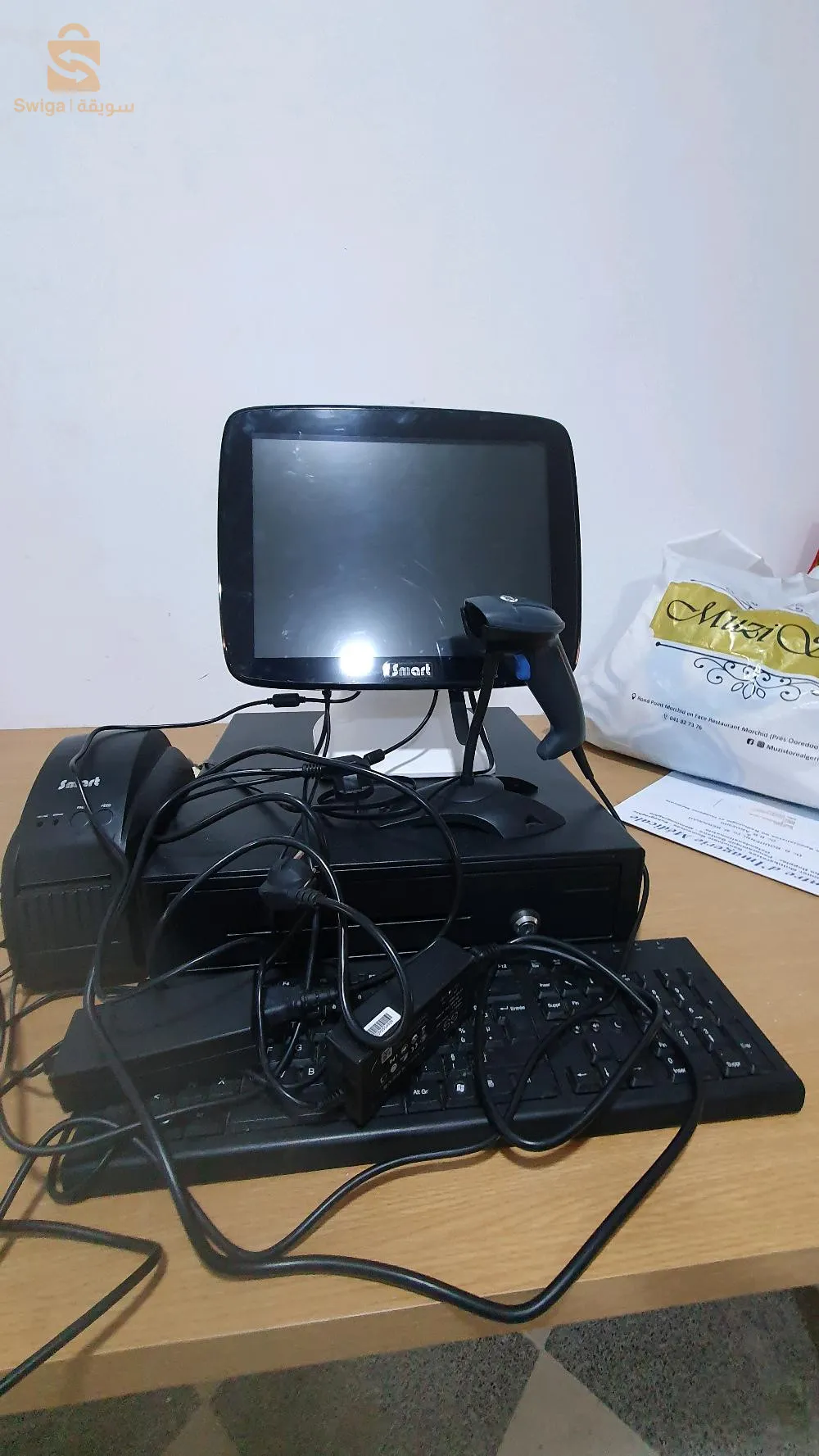 smarter all in one