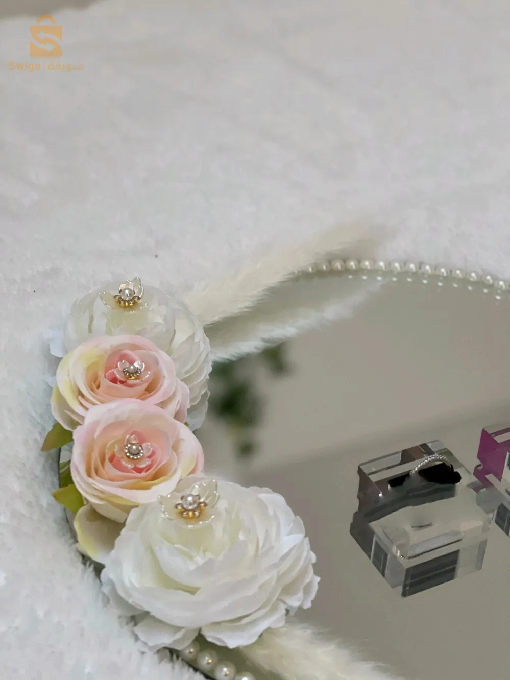 صينية توثيق خطوبة عقد الزواج