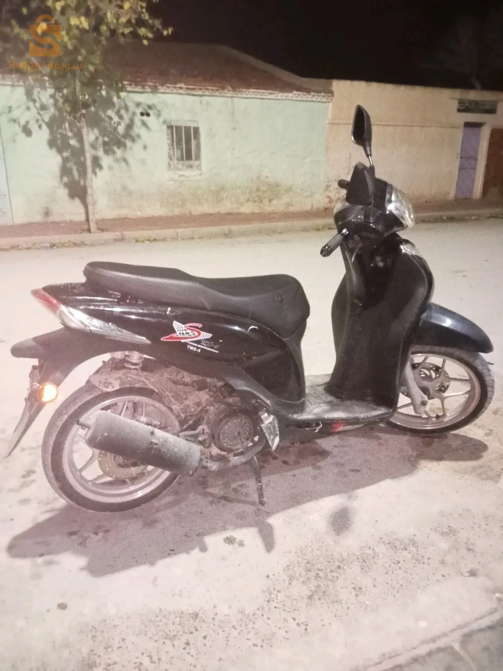 Tmmp150عام 2019 نظيفة