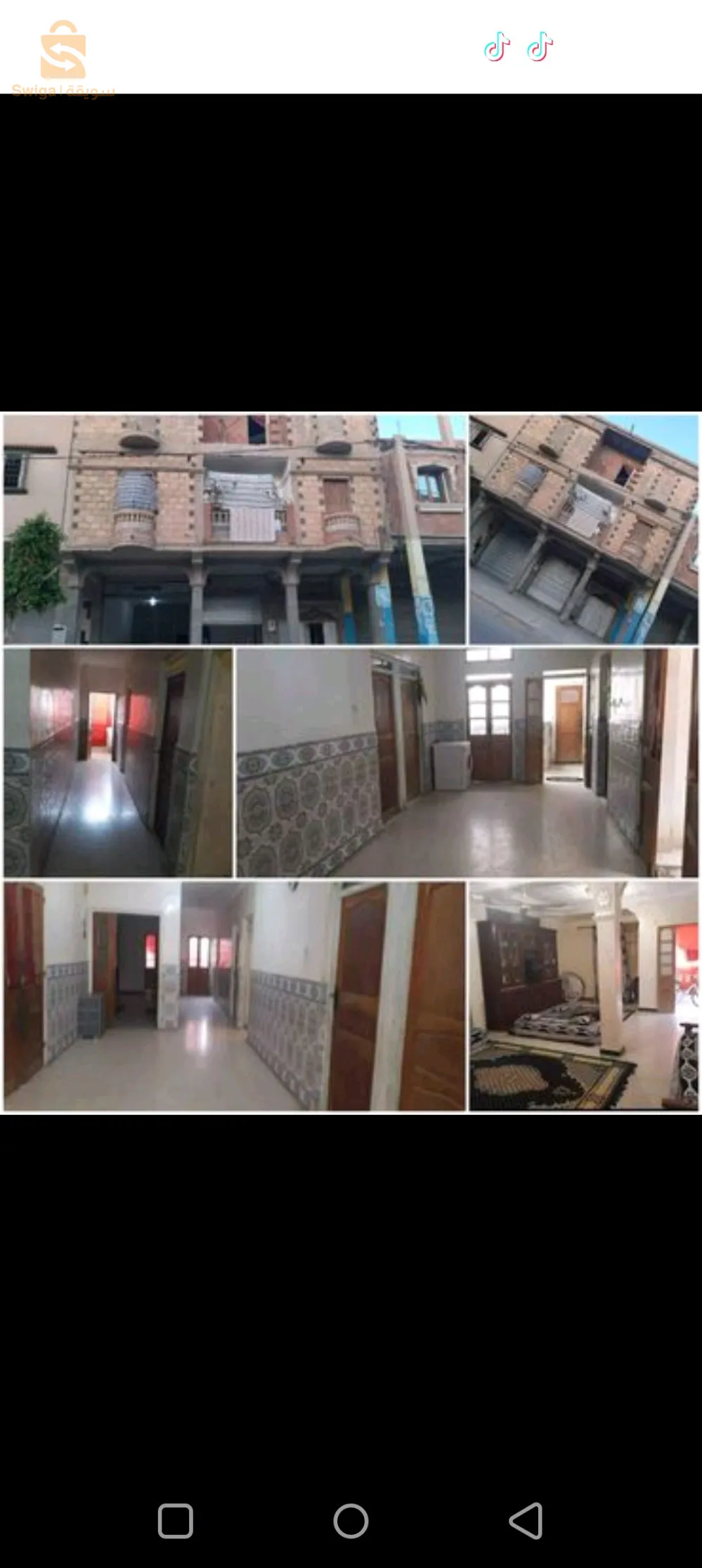 Coopérative Al-Manar Al-Alia Nord n°08, Biskra