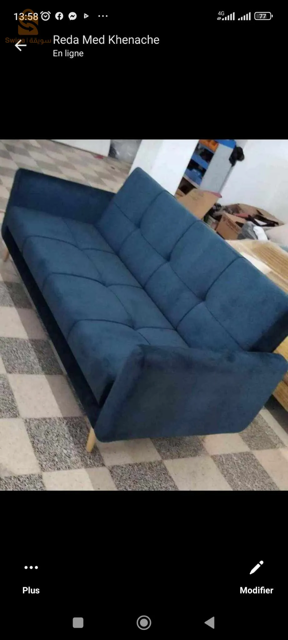 كليك كلاك كوفري 0558691781