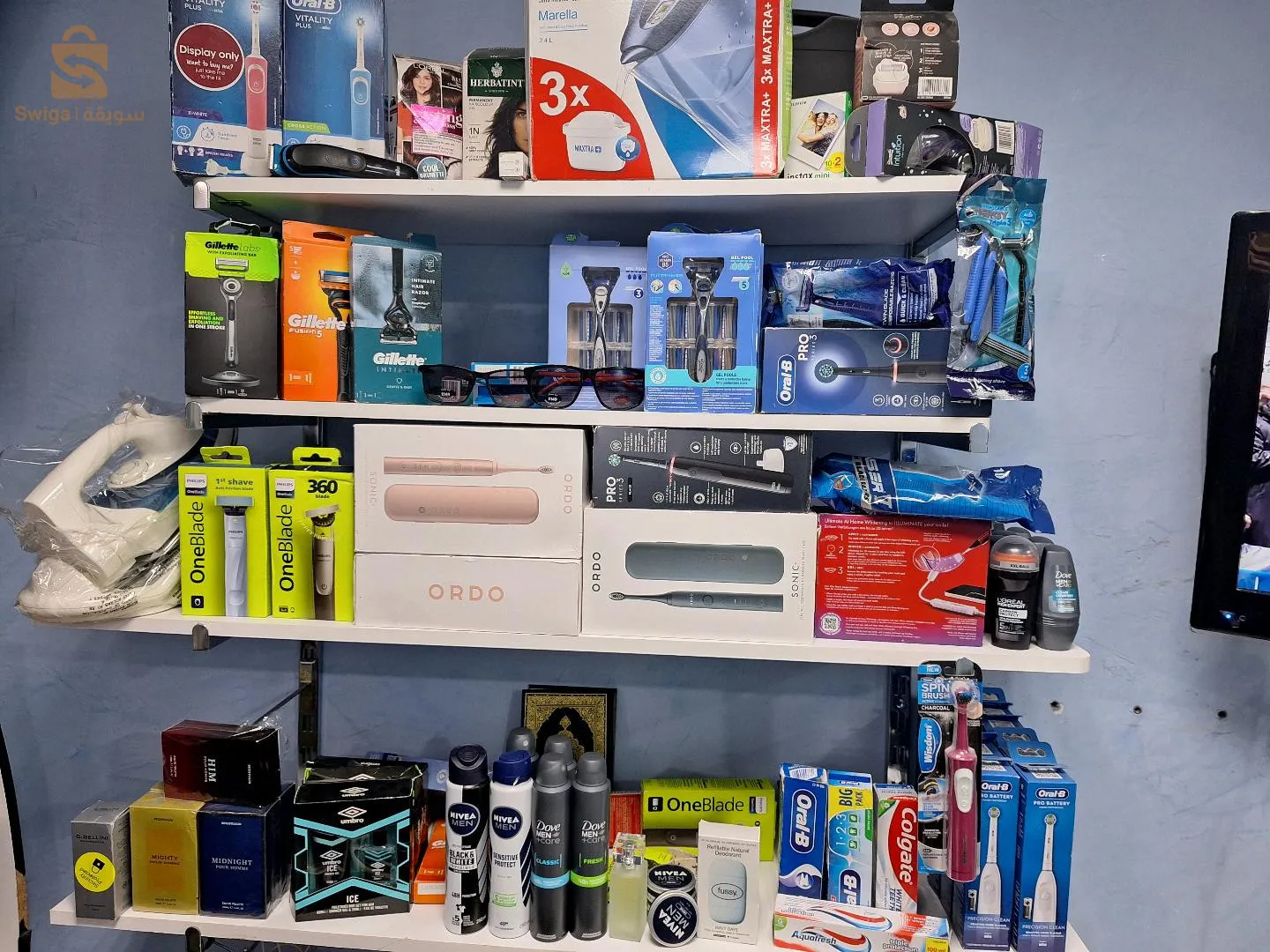 كل مستلزمات الحياة اليومية من لياس وكسسورات وادوات التجميل ولباس شتوي وصبفي