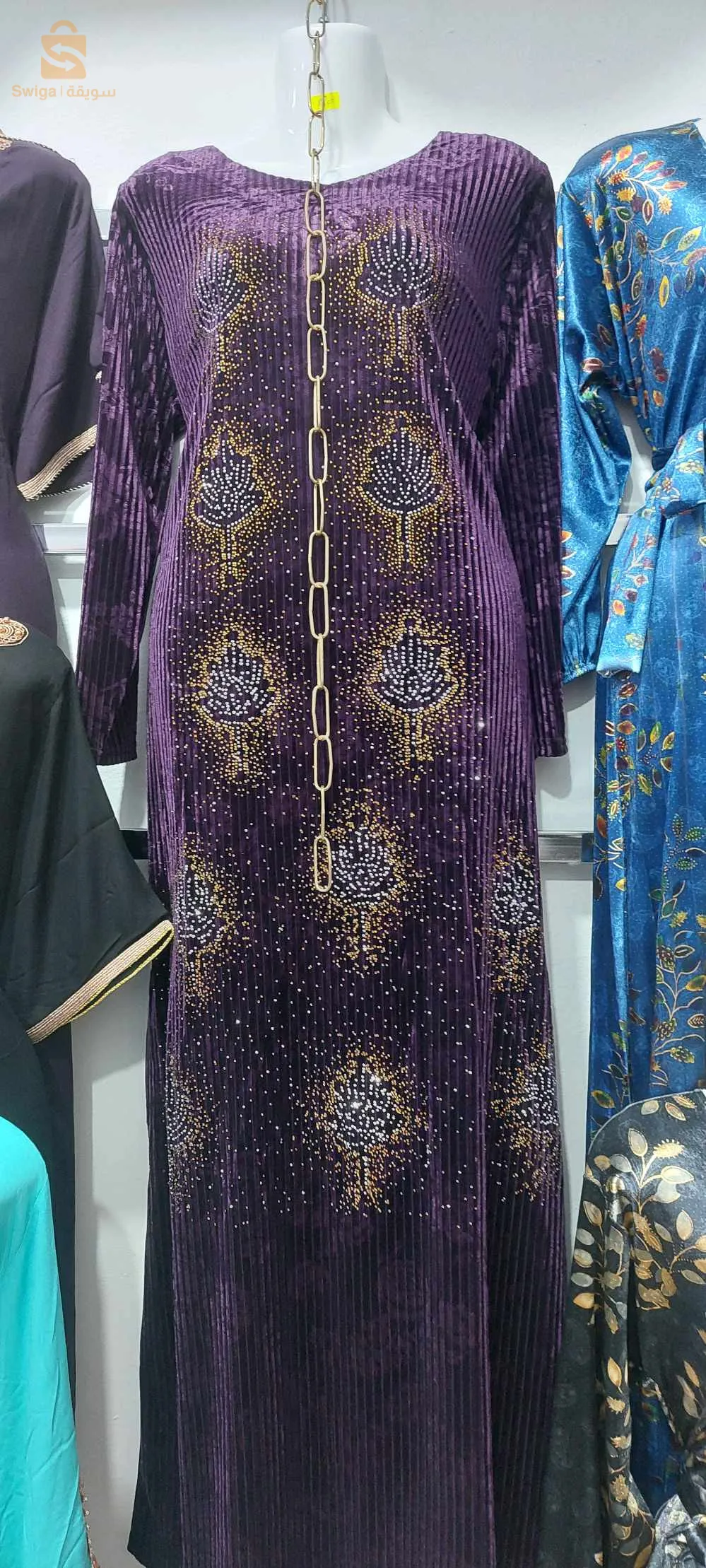 بدعيات العيد