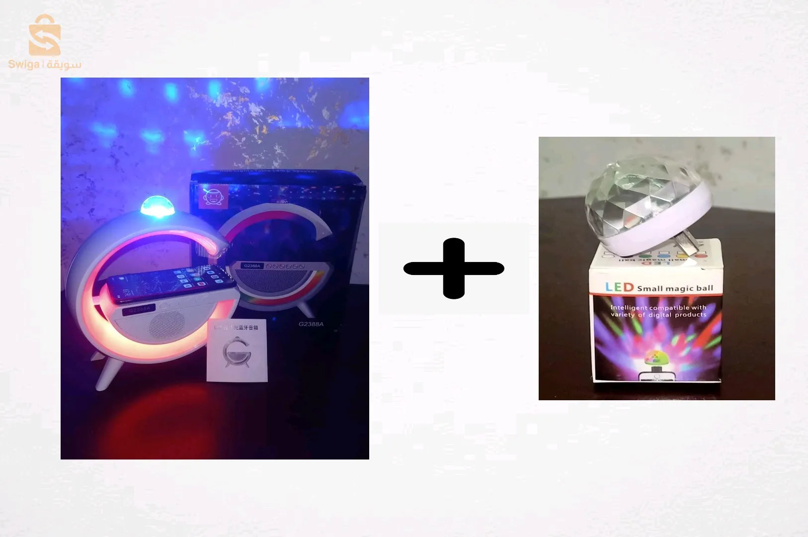 أضواء RGB مصباح الطاولة المتكلم + كرة سحرية