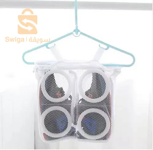 حقيبة شبكية لغسيل الأحذية مضادة للتشوه