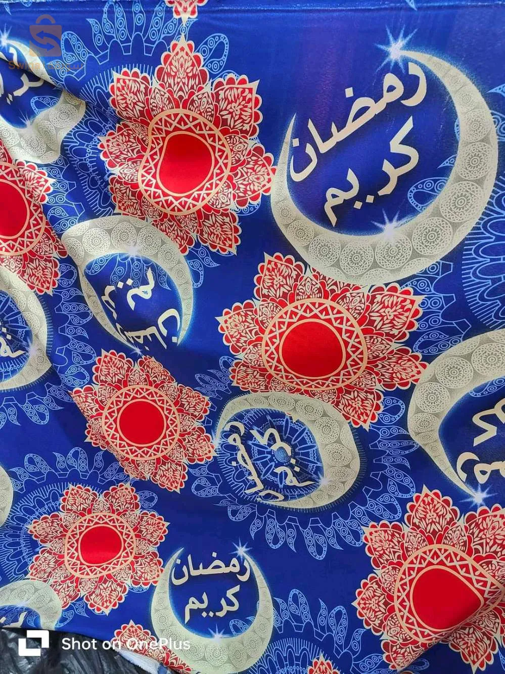 لوازم الخياطة