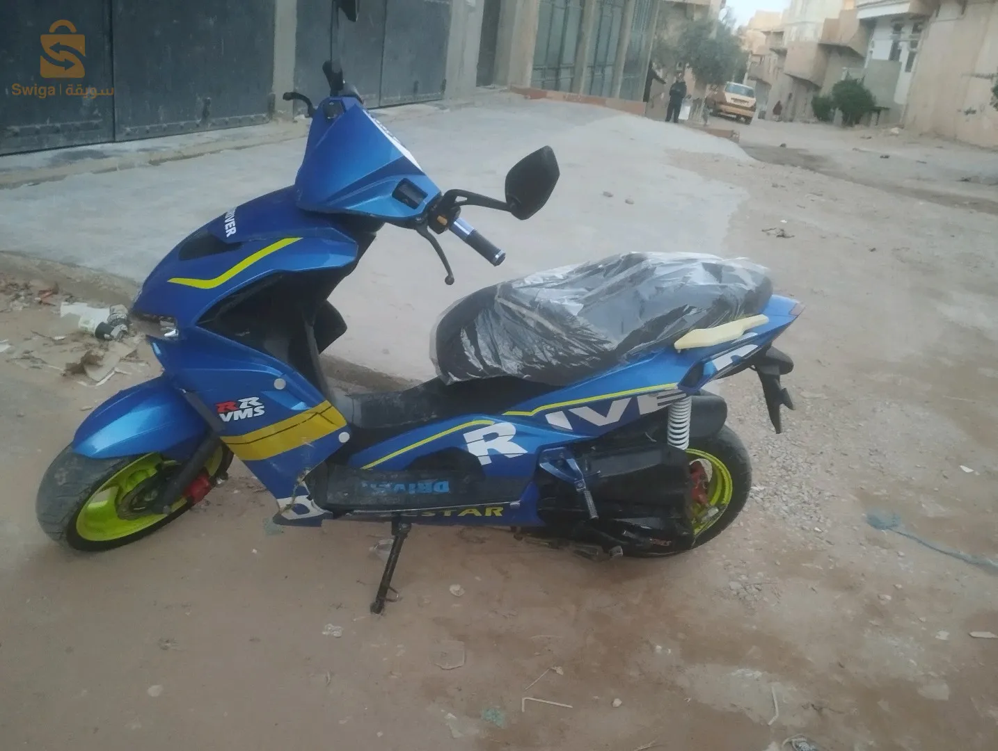 عين زسارة