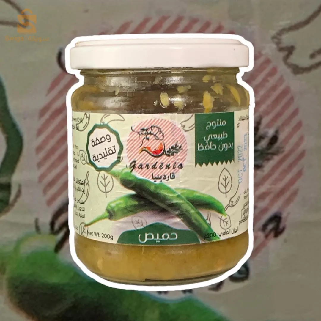 مصبرات طبيعية بدون مضافات