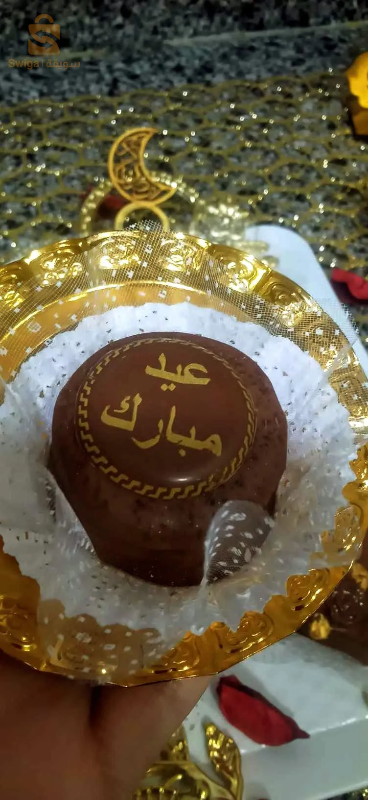 حلويات عصرية مختلفة باسعار مغريه