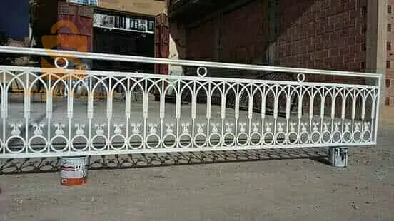 حداد