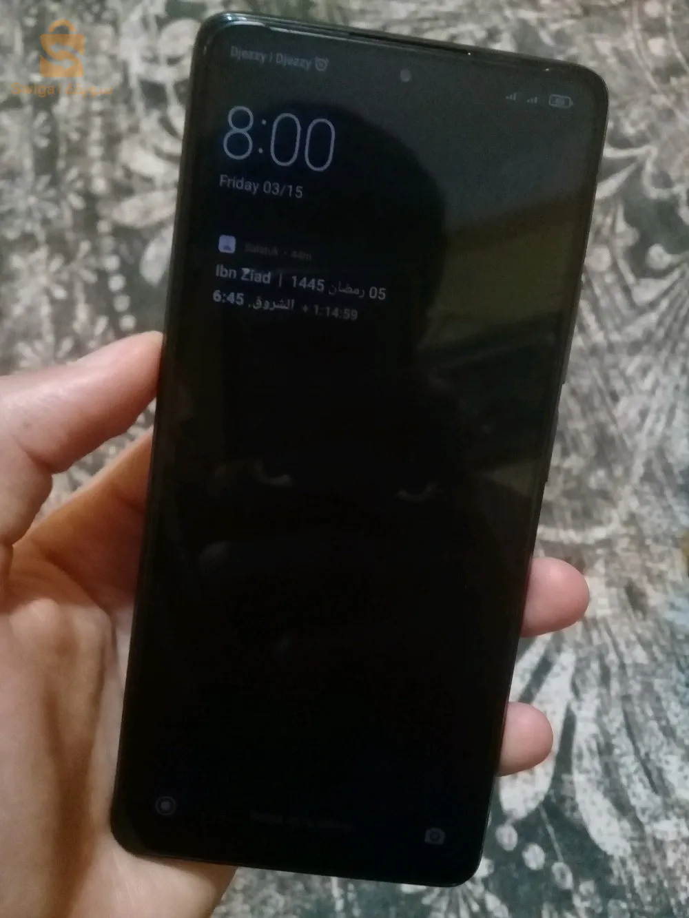 MI 11 T PRO