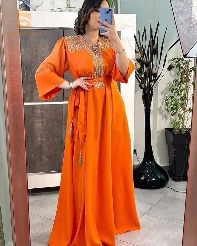 غوب قفطان