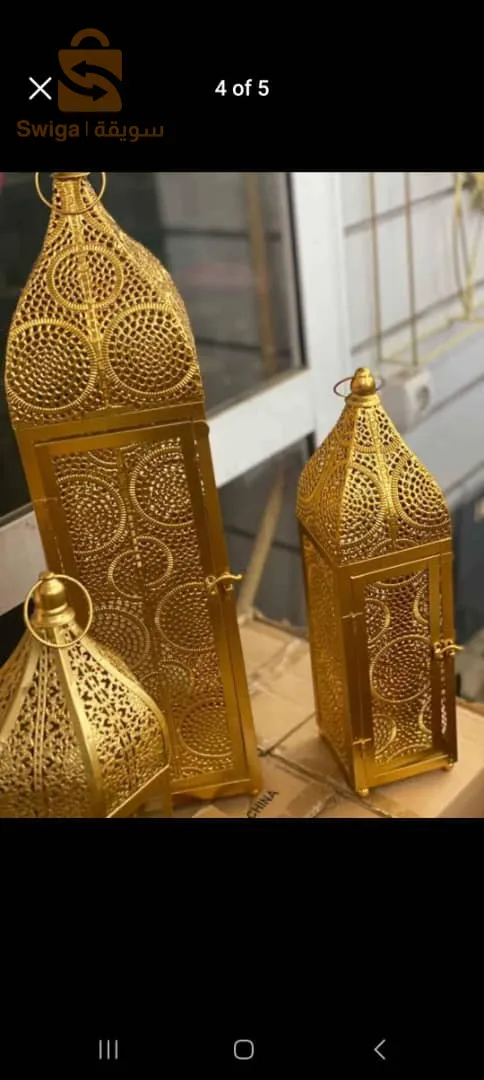 الجزائر العاصمة