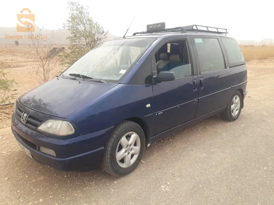 بشار
