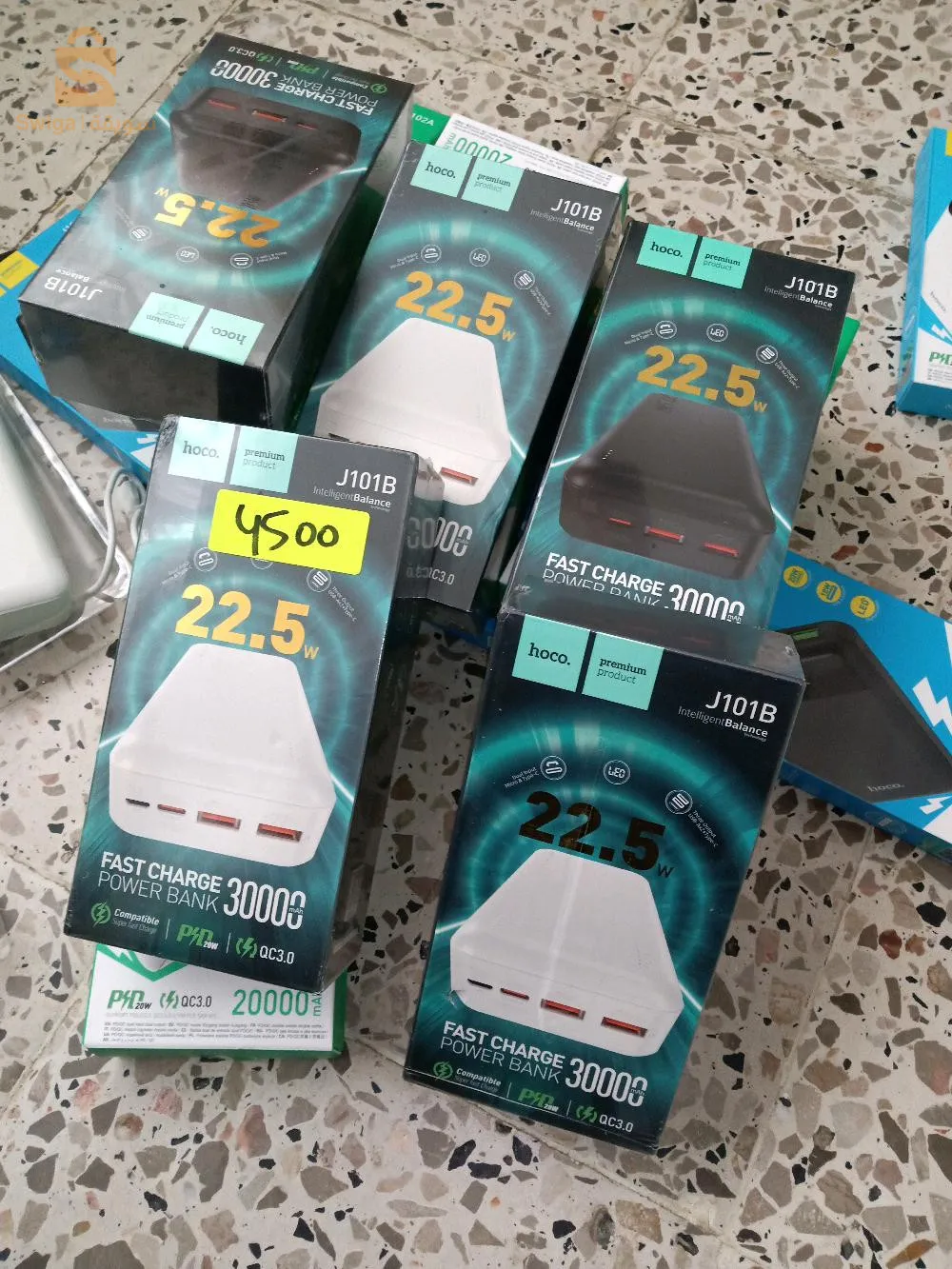 باور بانك أصلي من شركة هوكو بأرخص سعر في الجزائر يدعم شحن سريع بالضمان