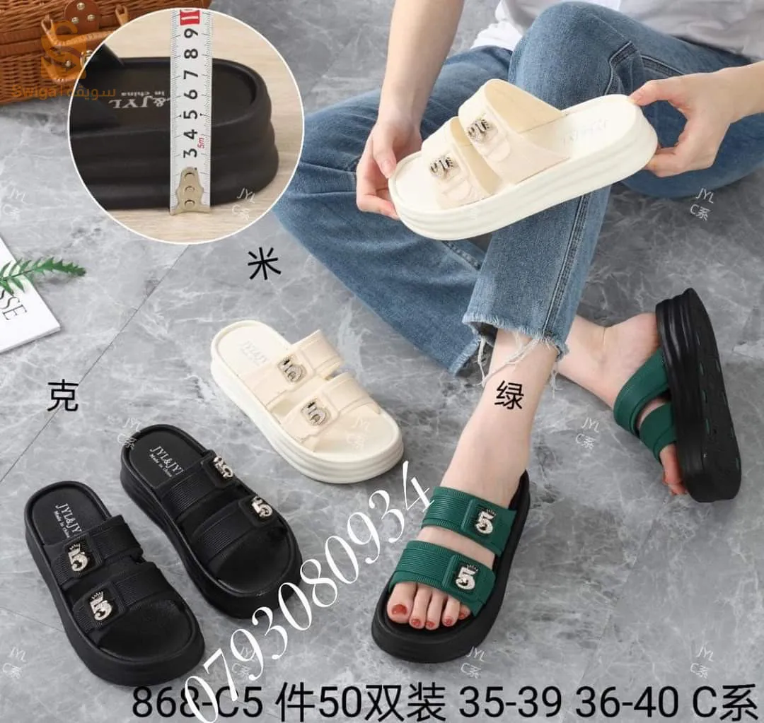 وصل حديثا المقاييس 36.37.38.39.40.