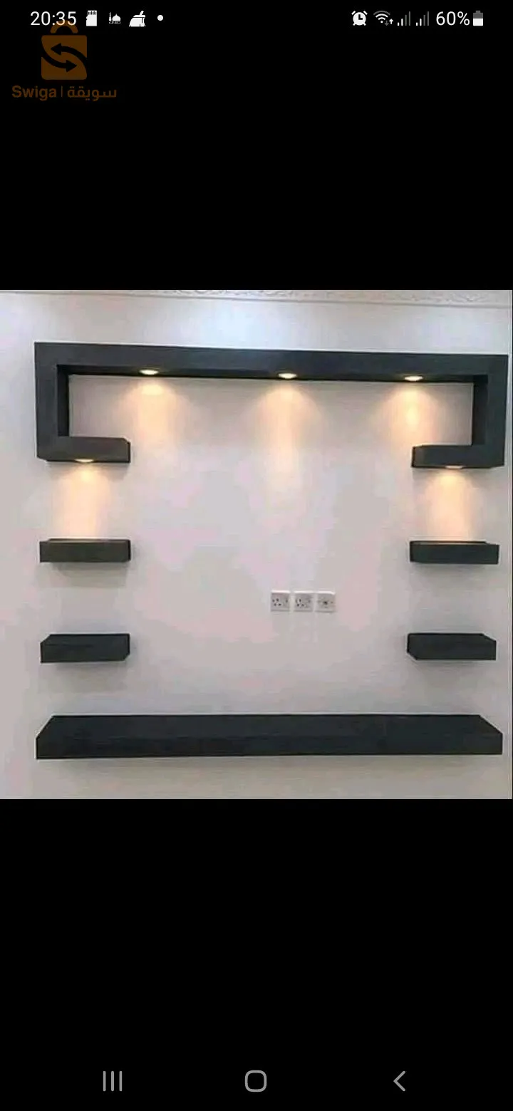 سوق اهراس