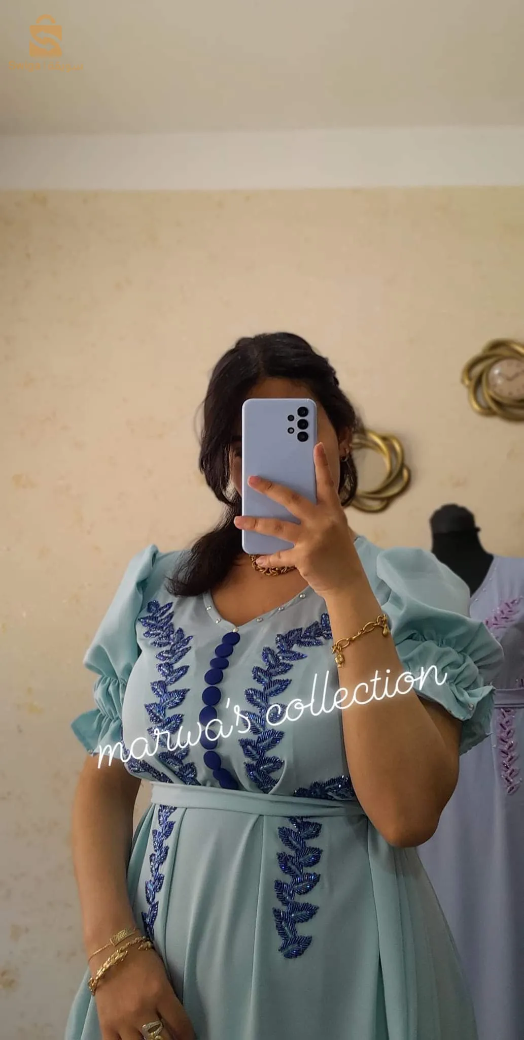 غوب تعمار باليد كرستال حر