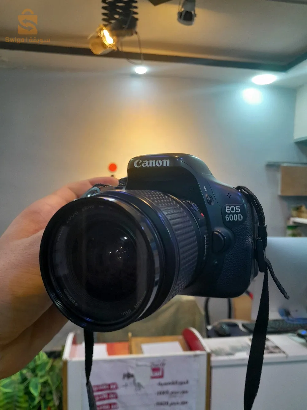 Canon 600d