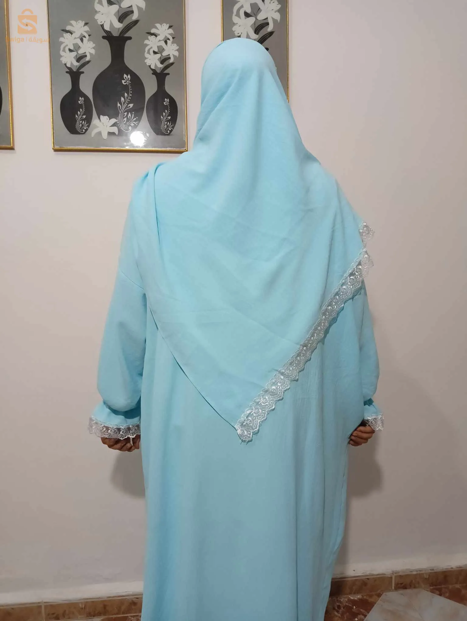 طقم الصلاة ❤️