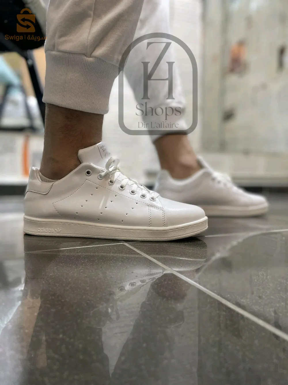 حذاء Stan Smith