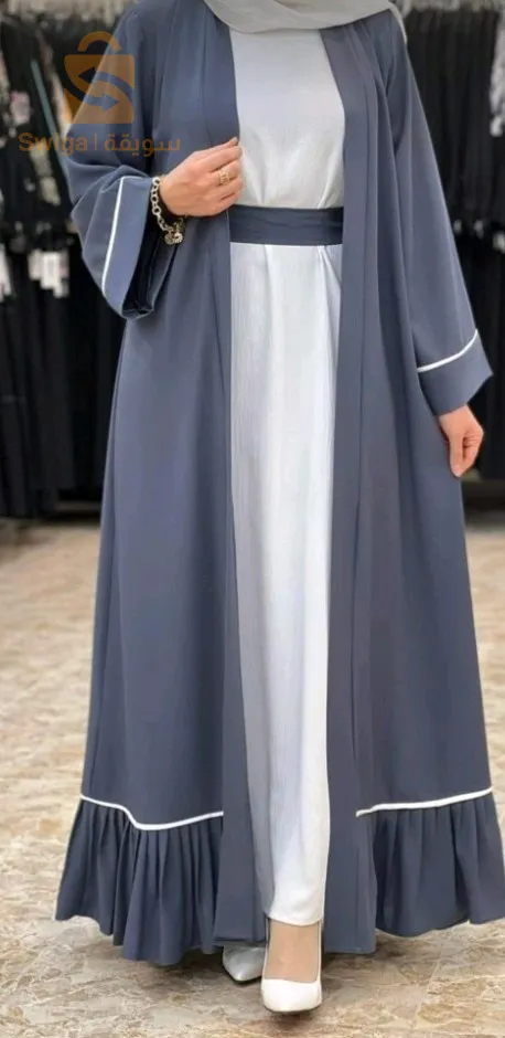 دار البيظاء