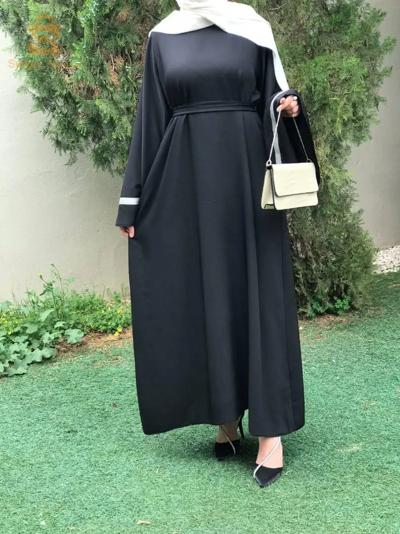 حجبات البسمة