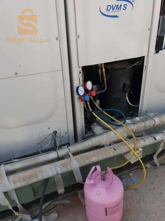 technicien en froid et climatisation industrielle et individuelle