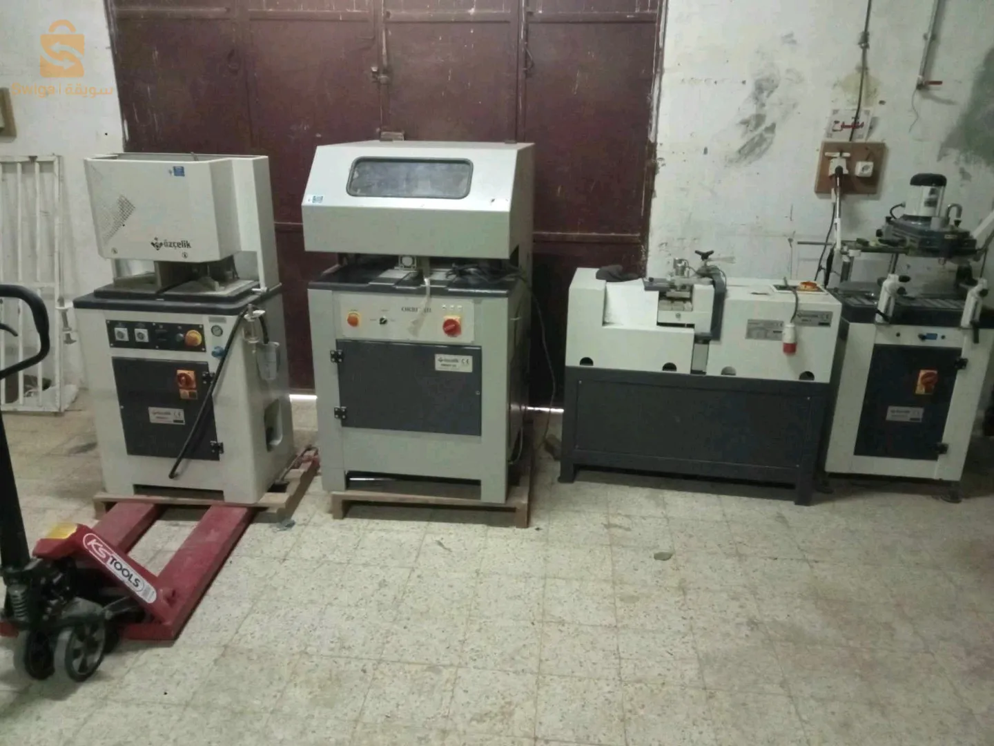 machine Pvc aluminium