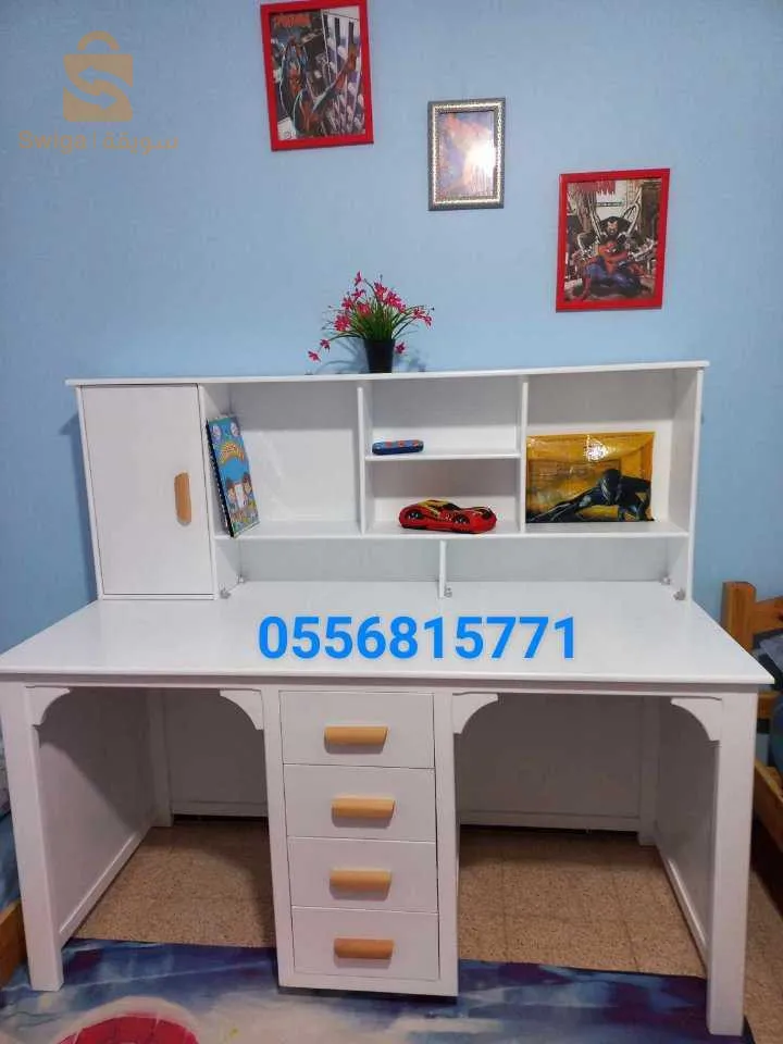 مكاتب bureau