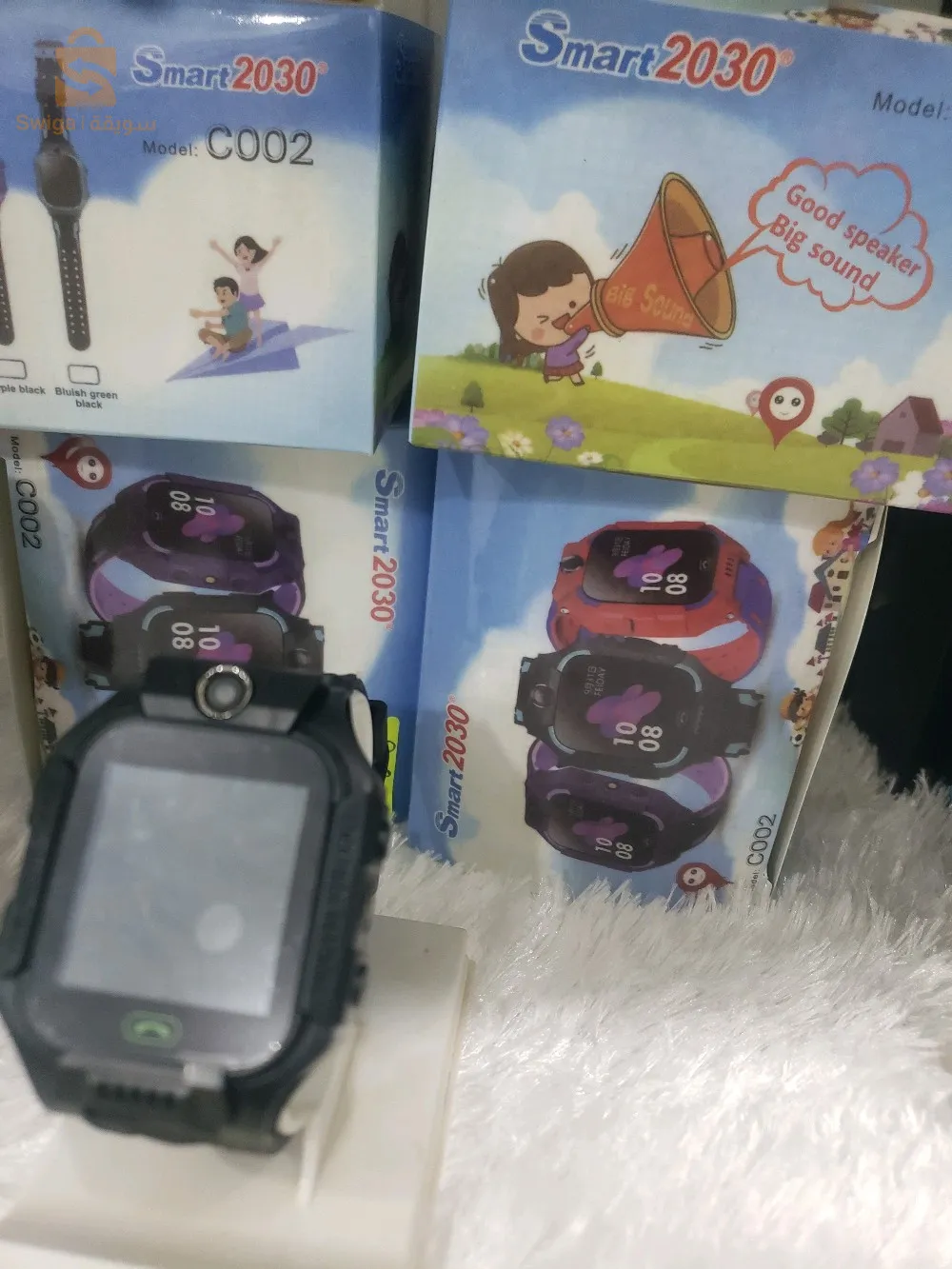 تقرت بلدية العالية