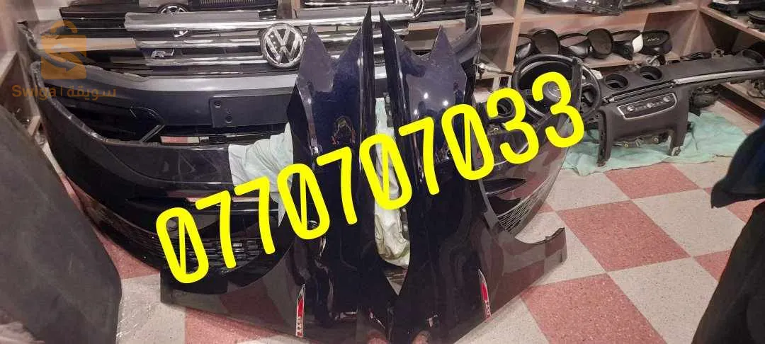 قطع غيار السيارات الالمانية