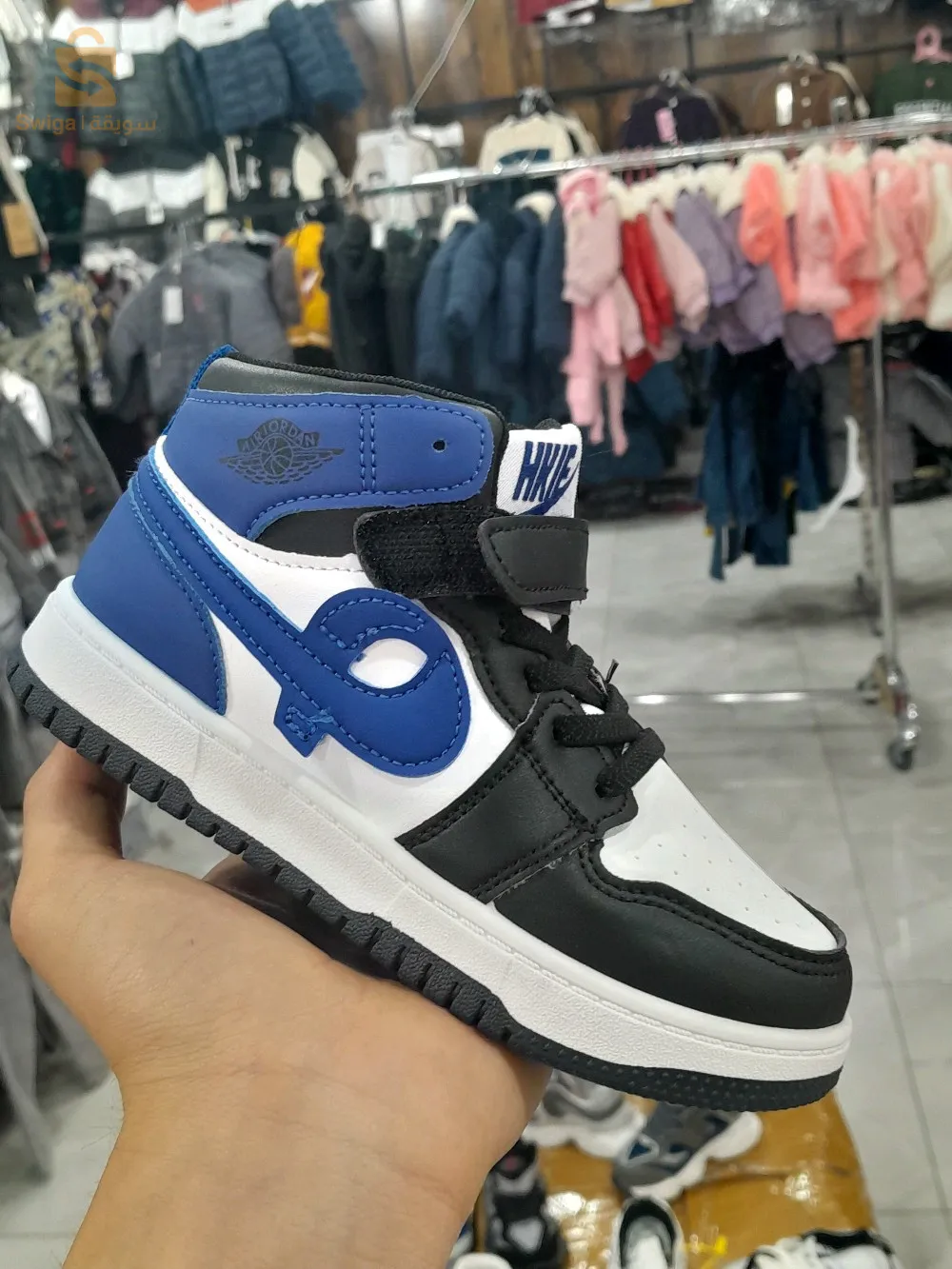 livraison disponible