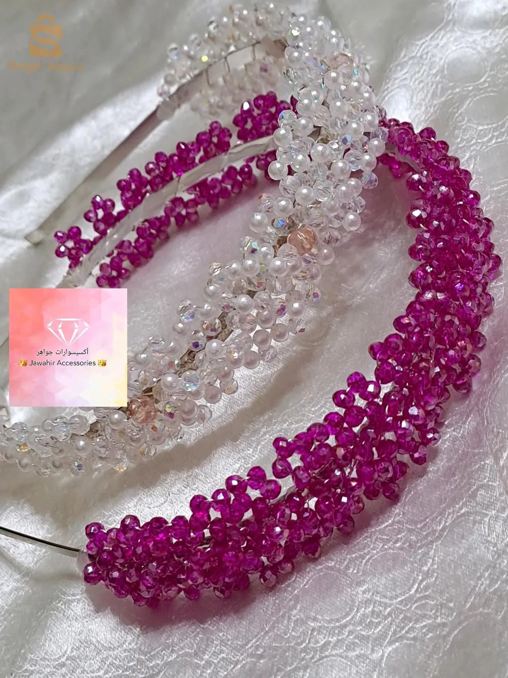 اكسسوارات يدوية