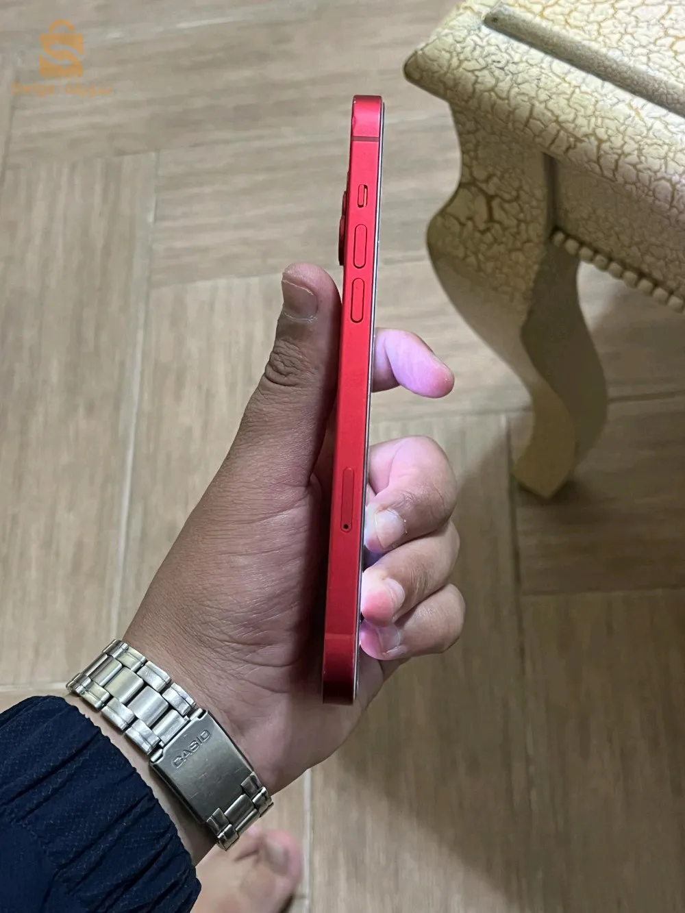 Iphone 14 plus
