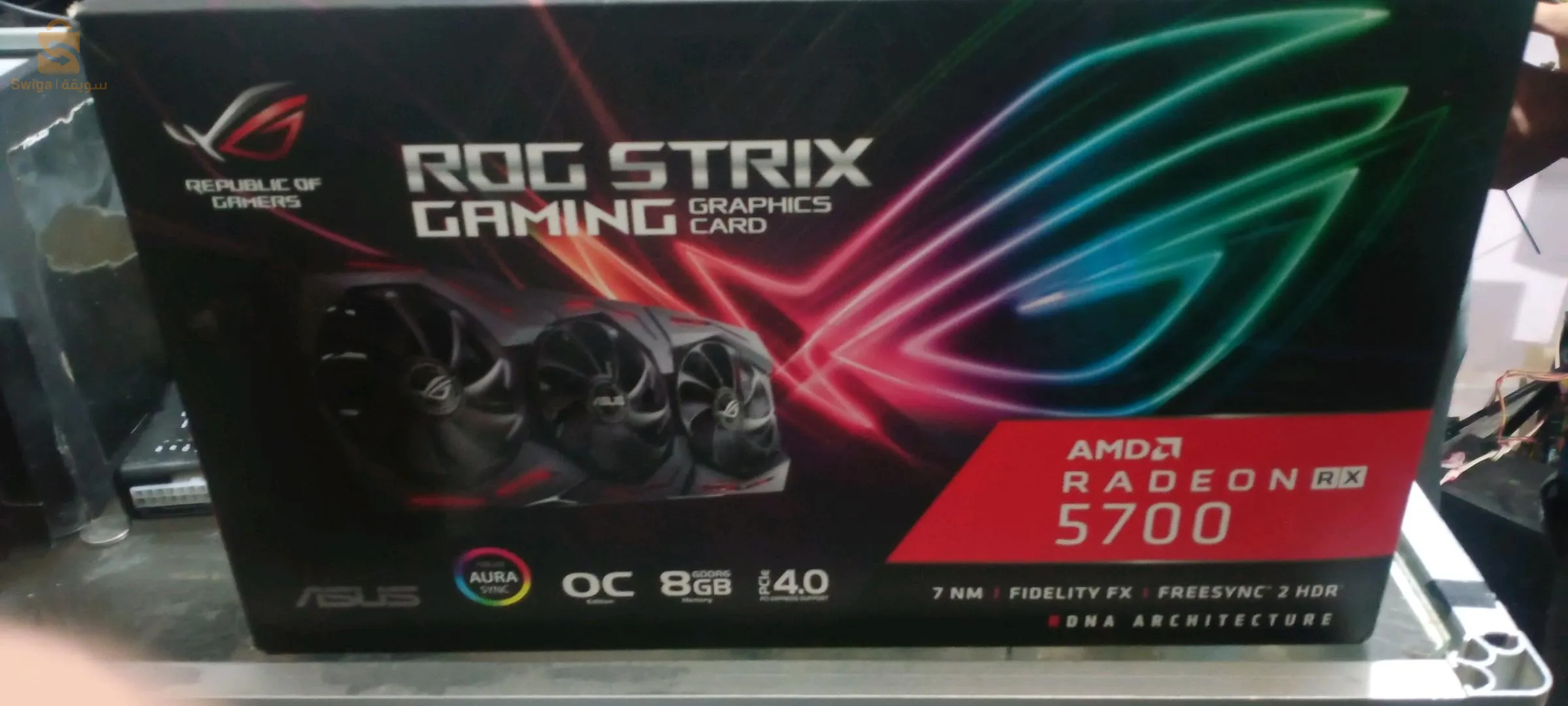 تجميعة ألعاب قوية